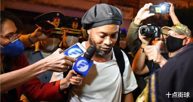 房產(chǎn)|41歲小羅怎么變得如何蒼老？曾多次破產(chǎn)入獄半年，57處房產(chǎn)遭查封