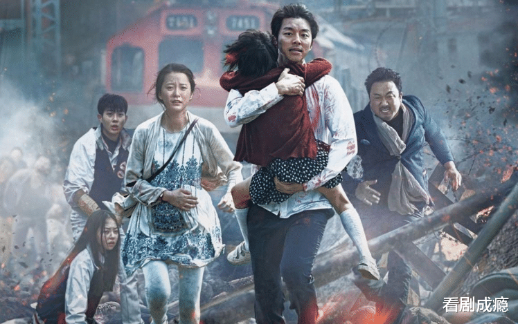 易烊千玺|简直不要太精彩，10部 经典“丧尸片”让人欲罢不能！