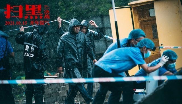 花颜有情兮 《扫黑·决战》：就凭这一句台词和三个演员，谁敢说国产片不如韩