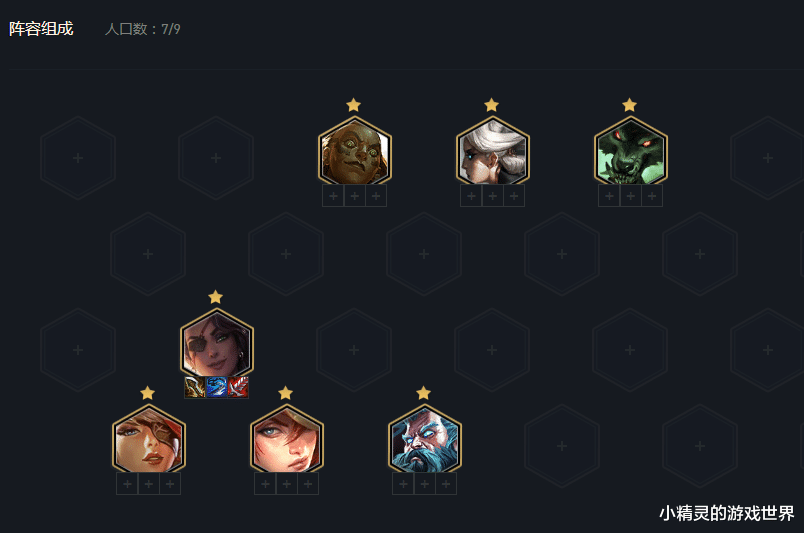 赏金|金铲铲之战:想体验赏金的快乐吗?这两种提款方式赶紧学!