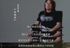 成毅|吃完红利又想独自美丽？揭秘成毅的避嫌背后鲜为人知的故事！