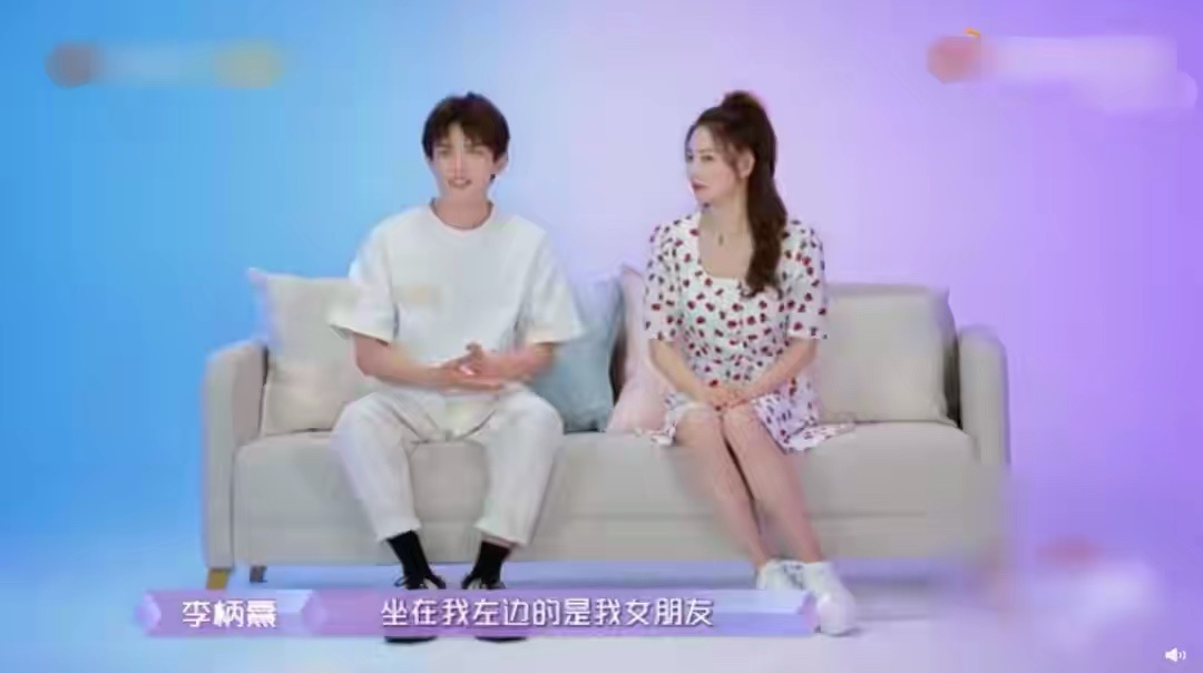 张雨绮|张雨绮和李柄熹官宣了，还在法国排队的撤了吧，没机会了