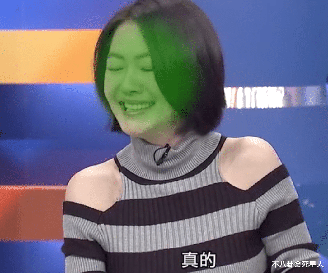 小S|小S拒绝谈论汪王二人，却暗讽汪小菲是狗，她太敢说了！