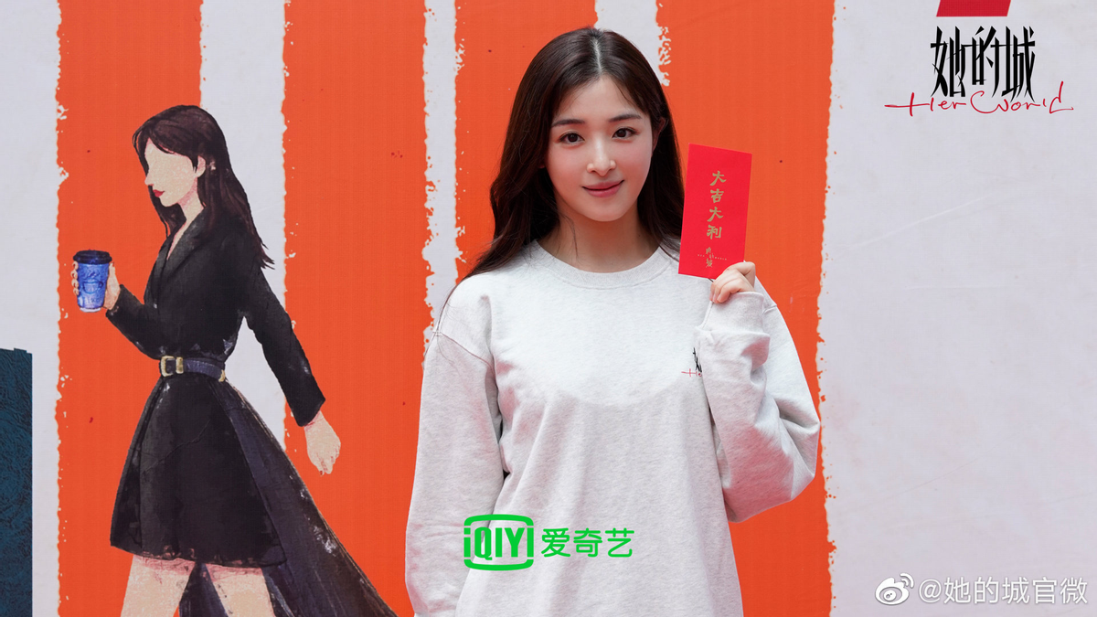 侯勇|51岁王琳杀青照曝光，红唇显皮肤白嫩，侯勇满脸胡渣差点认不出