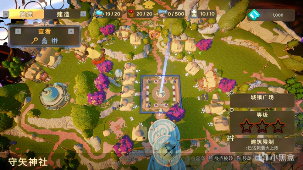 开放世界|《成长物语:永恒树之歌》:奏响大地的乐章