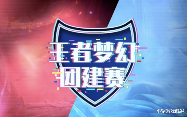 大锤哥|虎牙为完成KPI，挑起王者荣耀性别之争？还让三年夙敌大锤哥柱子做队友