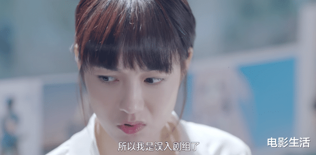 相声演员|将《心跳恋爱》和《从天而降的漫撕男》作对比，差距就出来了