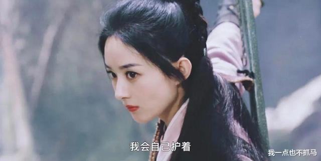 黄梦莹|她又双叒叕要道歉？