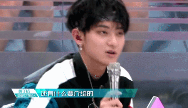 杨超越|杨超越高情商回应学历歧视，她的故事远比看到的更精彩