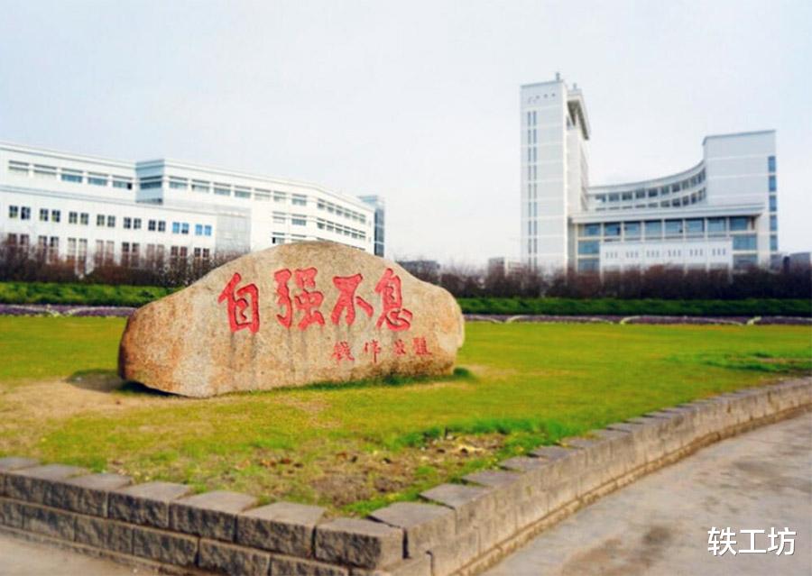 高校|上海9所211大学，综合实力应该如何排名？可分为4个层级