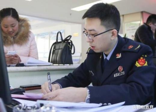 大学生|公务员岗位有新调整，薪资状况将被打破，年薪有望达到30万