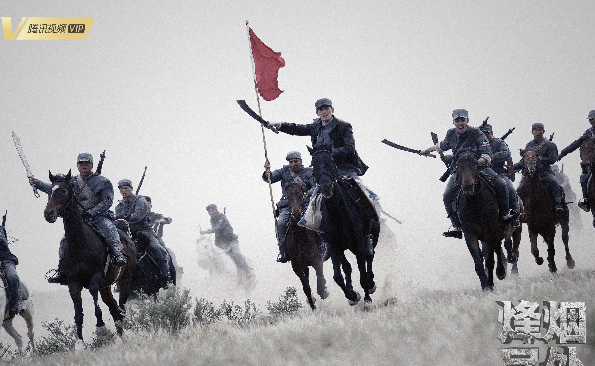 张翰|抗战剧《烽烟尽处》强势来袭，连奕名执导，张翰、焦俊艳领衔