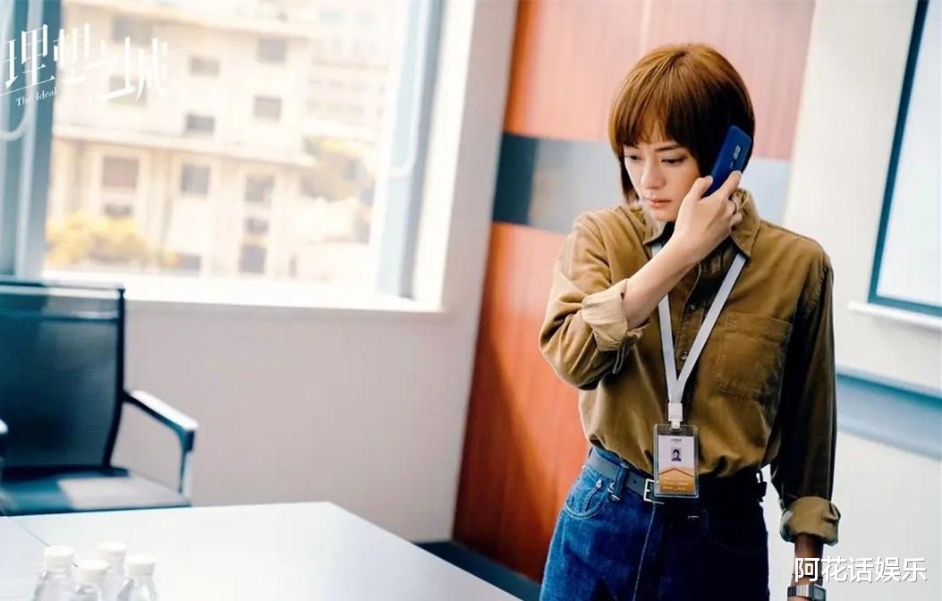 央视|《理想之城》收官，又有6部现代剧将播，央视盖章，爆款来袭！