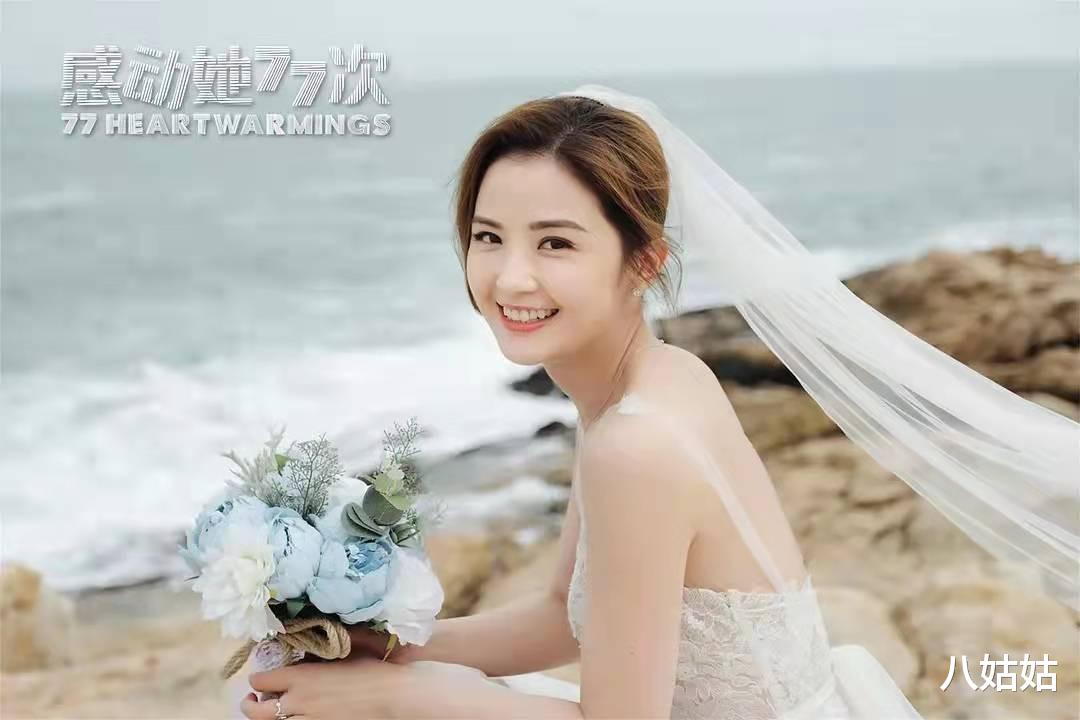 电影|2021年十大烂片,没有最烂,只有更烂,每一部都值得吐槽