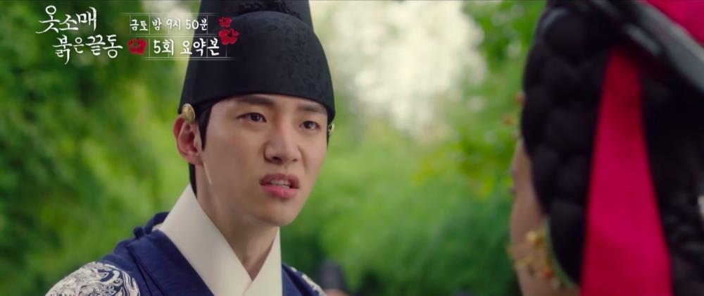 李俊昊|《衣袖红镶边》收视率飙10%！李俊昊李世荣肌情共浴完全心脏暴击