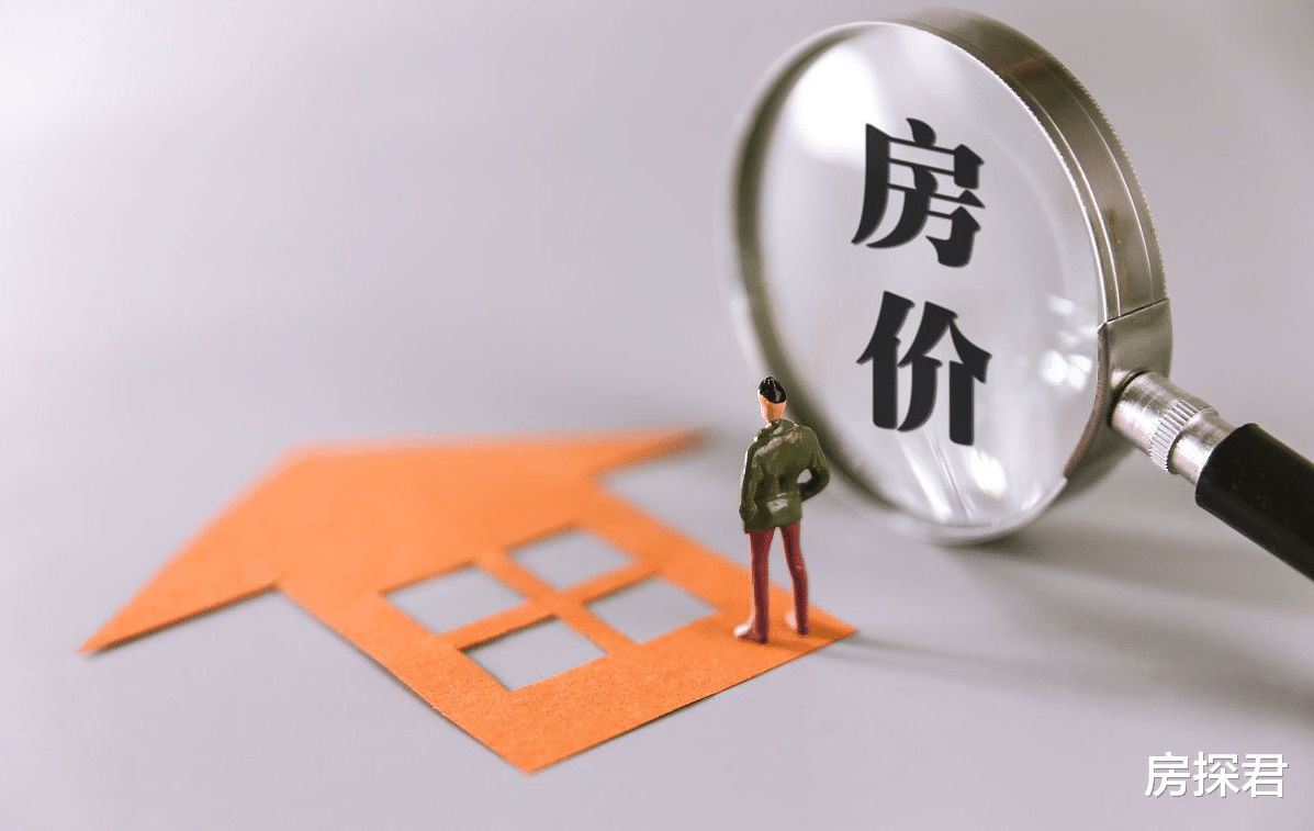 楼市|5年后，房子是“轻易买”还是更“买不起”？专家用数据告知答案