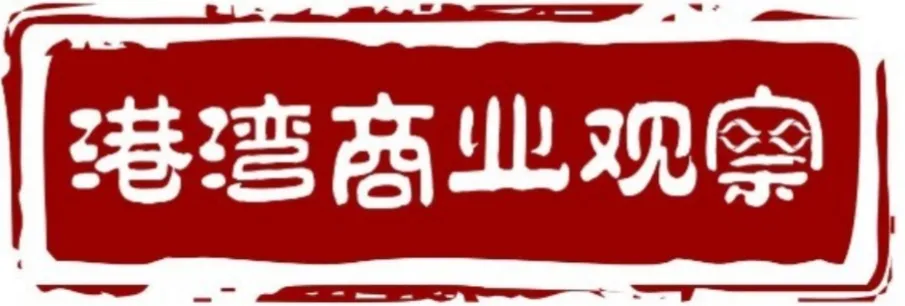 |港湾周评|2022，房地产“中场战事”第三年