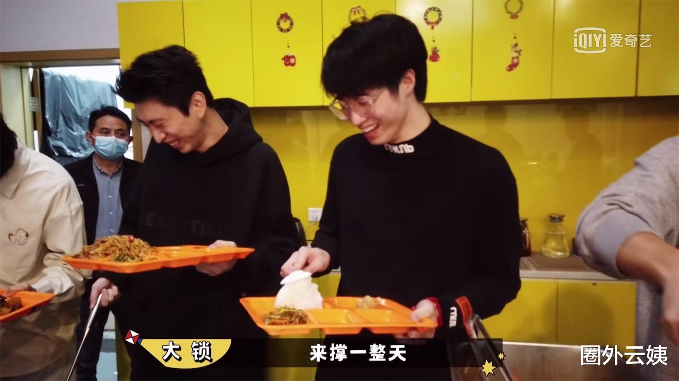 蒋龙|演过人气角色，也拍过2.2分烂片，出道17年的蒋龙怎么才出头？