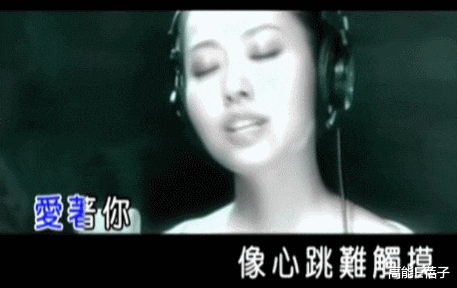 张靓颖|张靓颖，搞事业的女人没有天花板