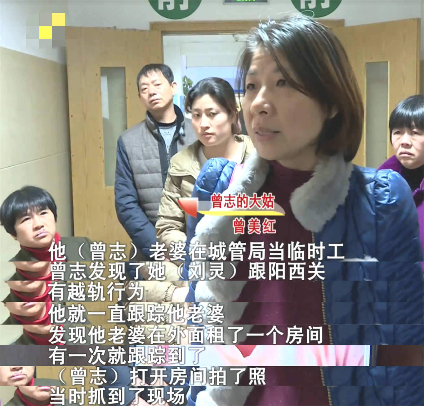培大大看众生|“喝了我就放过你老婆”男子愤而喝下农药，前妻消失拒见最后一面
