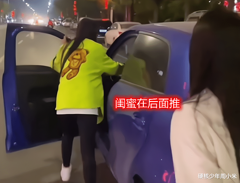 交警也懵了,河南两女子酒后推车上路,这算不算酒驾?