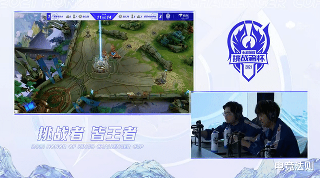 tes战队|湘军躺平任嘲,TES.A止步半决赛,坦然、清融力挽狂澜!