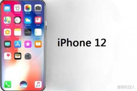 iphone12|iPhone 12又摊上事了,亿万果粉齐吐槽!