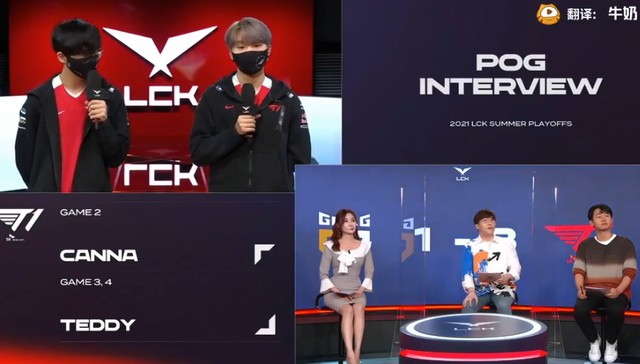 t1|T1击败Gen！Faker重回S赛，Uzi：他进世界赛才是正常的