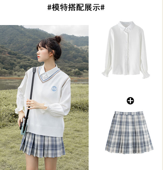 宝贝你别闹 小个子女生的秋日穿搭，针织马甲搭配衬衫，清新文艺少女感十足