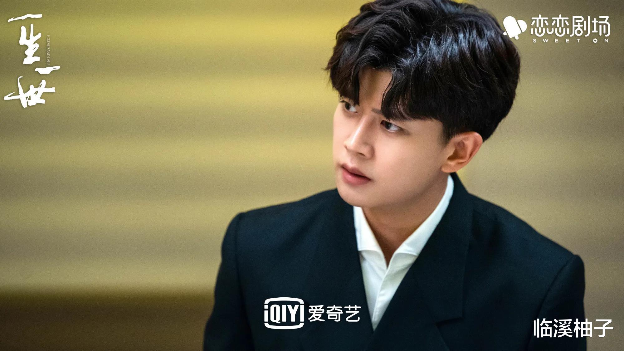 金·卡戴珊|《一生一世》周生行跪在文幸床前的那一刻，我读懂了他的3大委屈