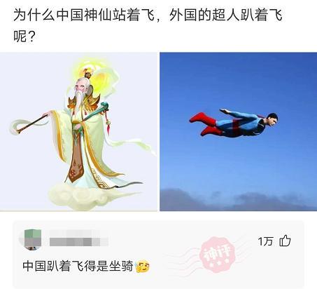“为什么人类没有进化出攻击系的器官?”哈哈哈评论区太逗了