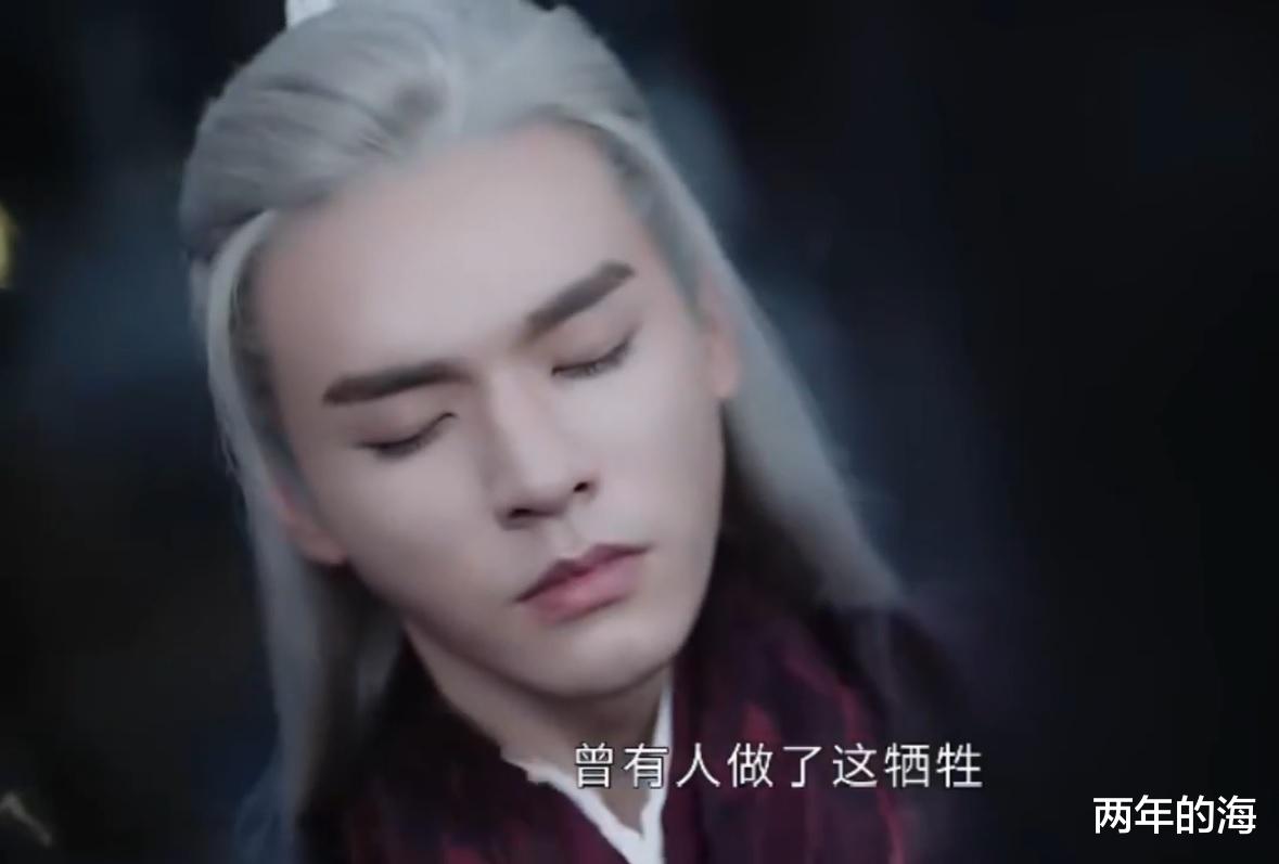 刘宇宁|《山河令》大结局：顾湘惨死，温客行大开杀戒，炉鼎传功一夜白头