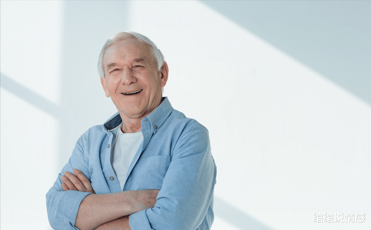 绾绾说情感|96岁老人坦言：不合群，才是晚年健康长寿的法宝