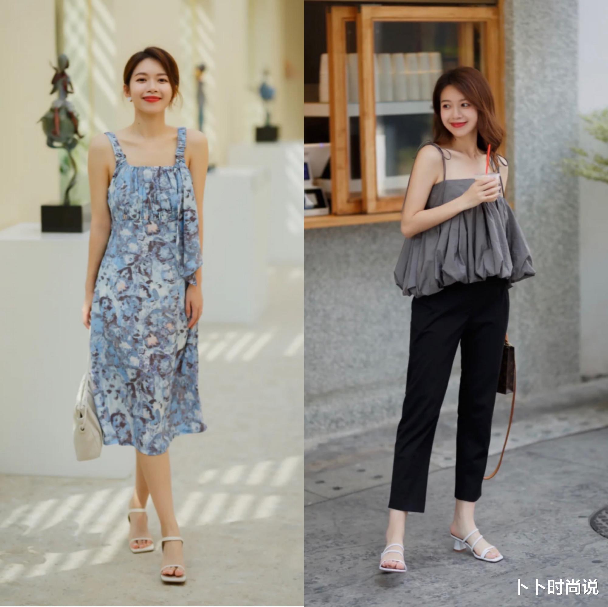 卜卜时尚说|女生夏天这样穿，清新淡雅的夏日穿搭，养眼又年轻