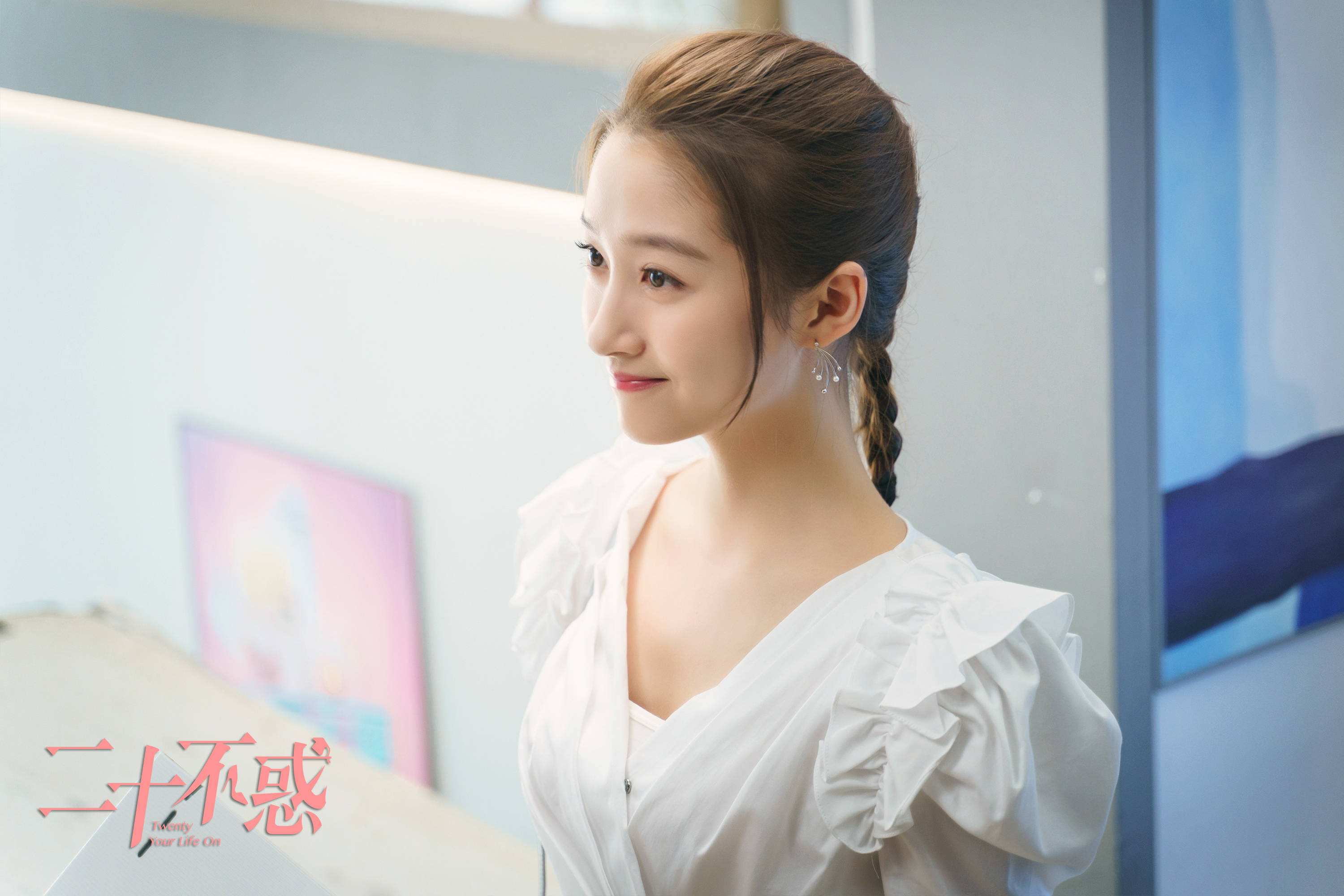 招聘|令人情商大增的电视剧有哪些呢？