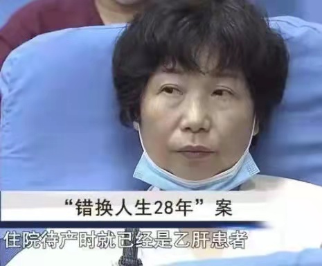 李昕言温度空间|错换事件开庭日期已定，五大疑点等待解开，杜新枝的结局扑朔迷离