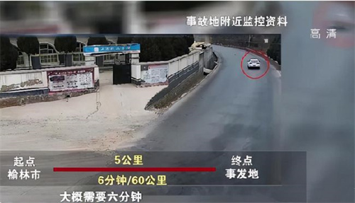 陕西一起车祸致孕妻身亡,老公昏迷,警方调查发现他竟是假装昏迷