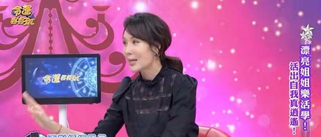 陈媛说 焦恩俊与妻子疑似婚变，相隔两地已分居，其妻子称一个人更开心