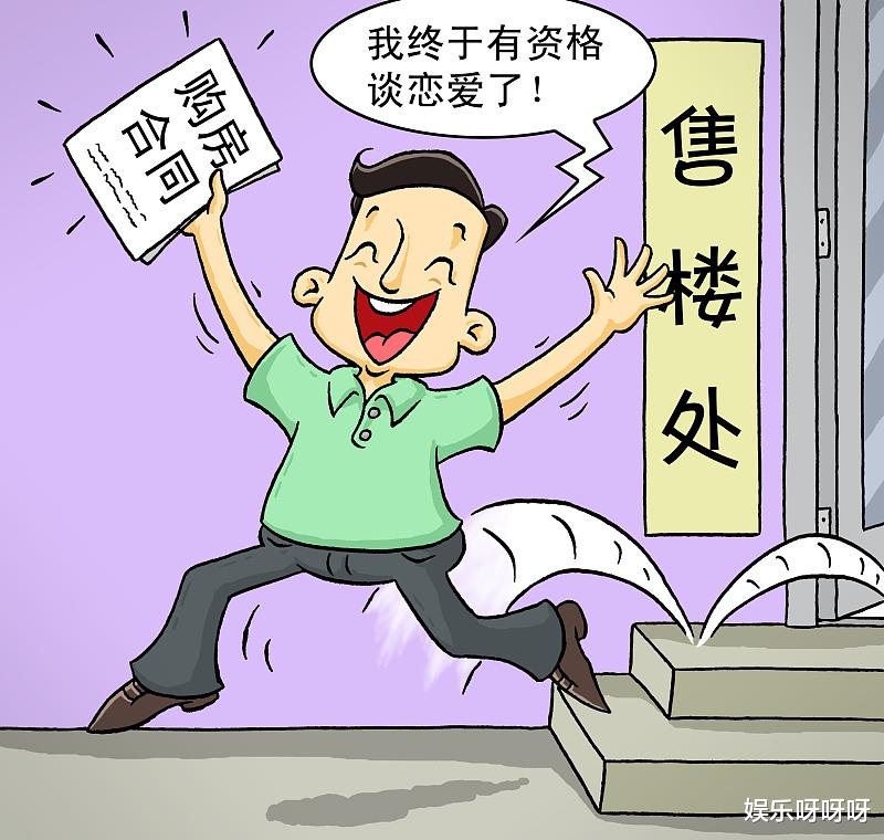 暖冬|你愿意在小县城安居乐业吗