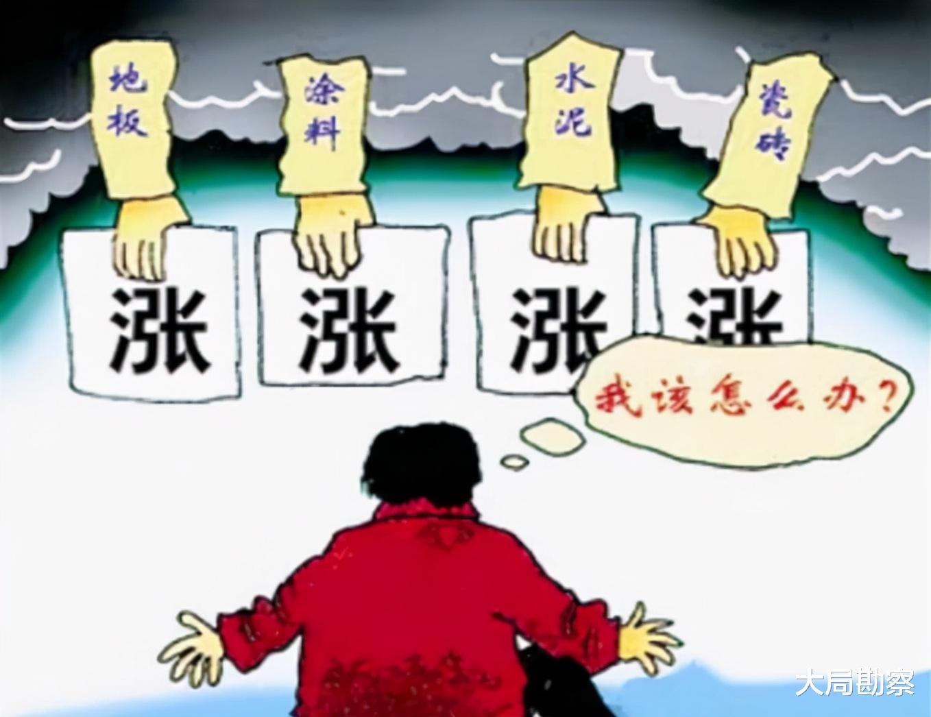 又一行开始涨价，调价通知已逐步下发，经销商：一天一个价