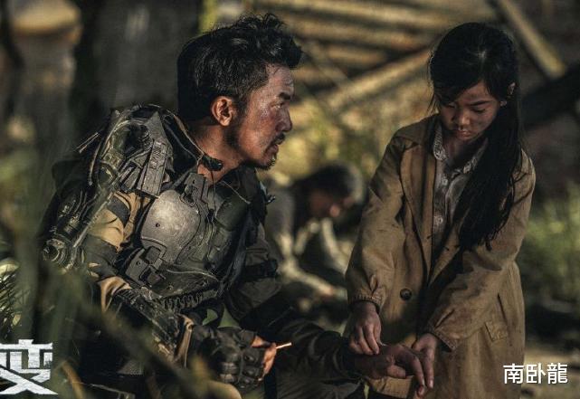 月壤 科幻灾难片《重启地球》上映，何晟铭大战变异植物，不煽情会更好