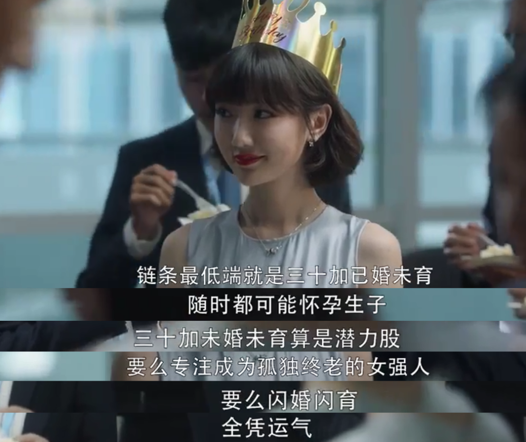 陈坤|陈坤洗不白了