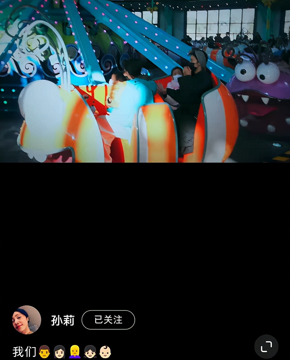 李俊昊|孙莉晒全家出游动态，多多姐姐力十足，50岁黄磊背儿子回家父爱浓