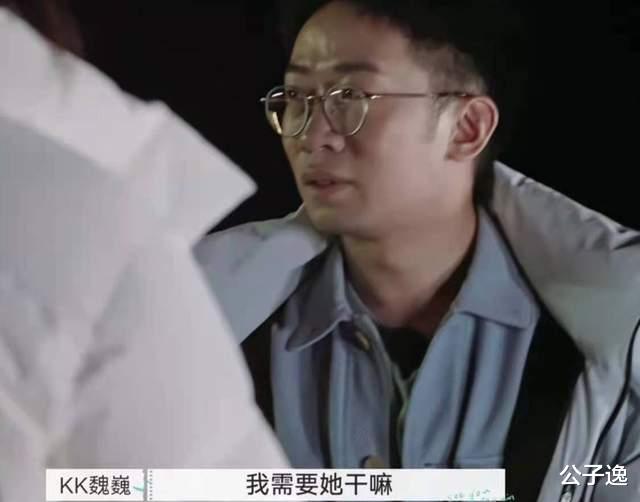 公子逸|看了3遍《再见爱人》，发现佟晨洁“三次选离婚”，才是人间清醒