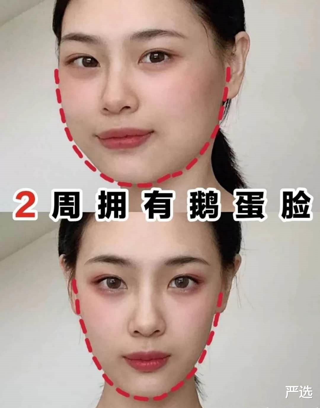 严选|18年前那个整容200次,只为抗老变美的“狂魔女”,现在啥样