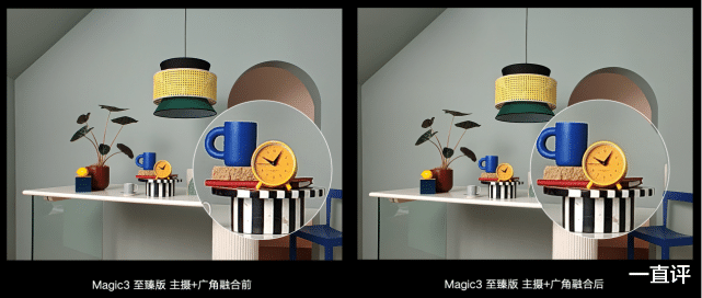 求职 荣耀Magic3系列多主摄融合影像评测:画质更清晰,细节更出彩