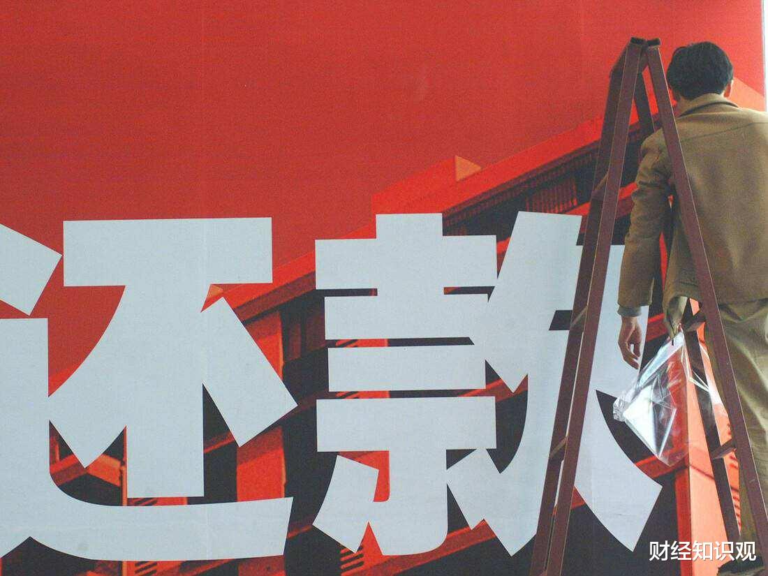 借姑姑30万开饭店,5年后还钱时被索要3万块利息,该给吗?