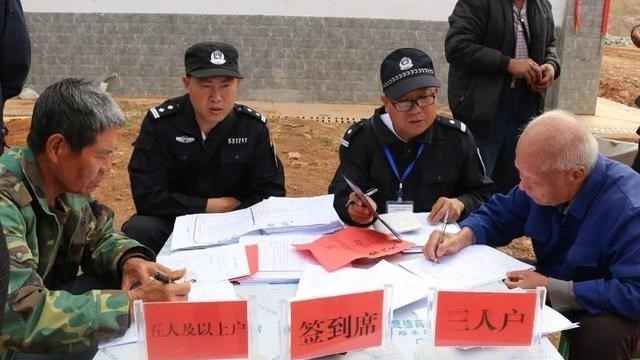 |若“一户一宅”落实，一个人能占多少平米？“3种”方式看完就懂