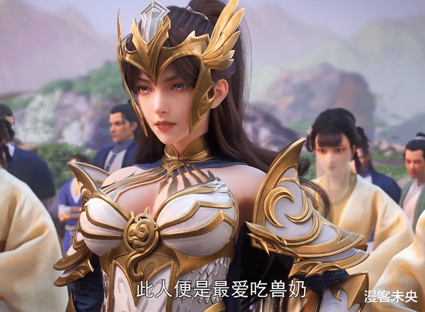 |完美世界：女战神身材太难顶，石昊破掉石毅记录，却被赶出虚神界