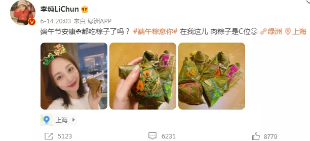 遇合情感攻略|真行！插足闺蜜老公，还被羞辱成x奴？